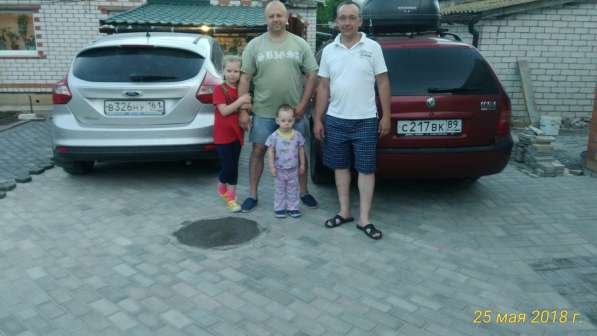 Гостевой дом в Новом Рогачике фото 42