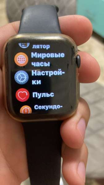 Часы apple watch 5 44 mm в Новомосковске фото 5