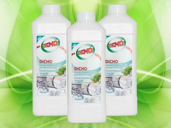 Концентрированное средство для мытья посуды DICHO