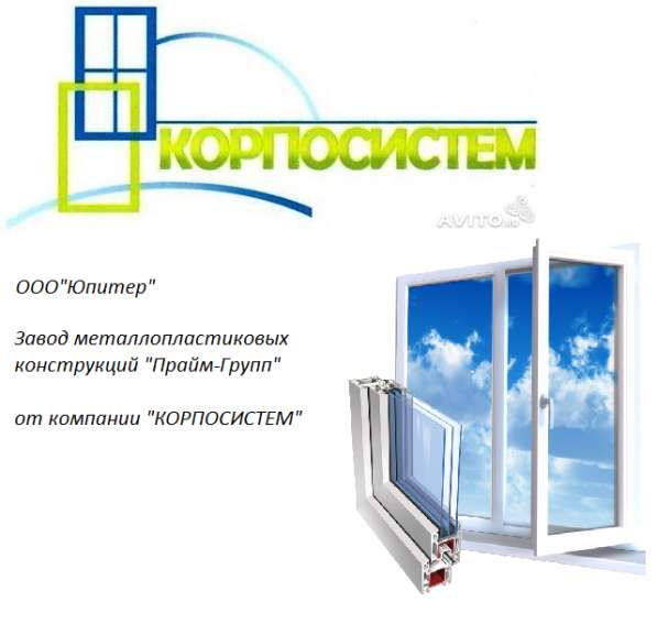 Требуется грузчик