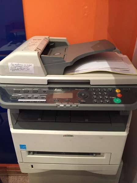 МФУ ксерокс, принтер, сканер