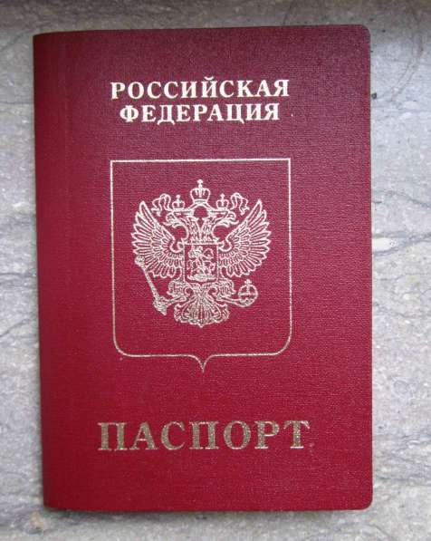 Тестирование по русскому языку
