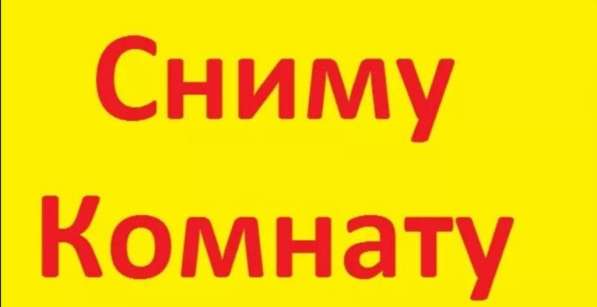 Сормовский район