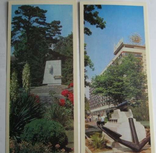 Открытки Cочи курорты СССР 18 штук 1975 в Сыктывкаре фото 4