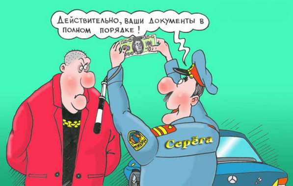 Верну водительское удостоверение в Хабаровском крае в Хабаровске