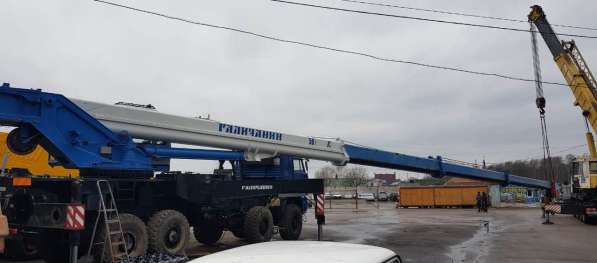 Продам автокран Галичанин 50 тн, вездехода Камаза в Челябинске