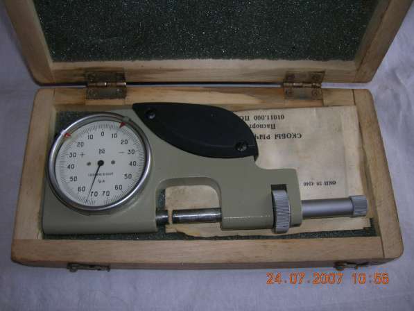 Измерительный инструмент в Казани фото 16