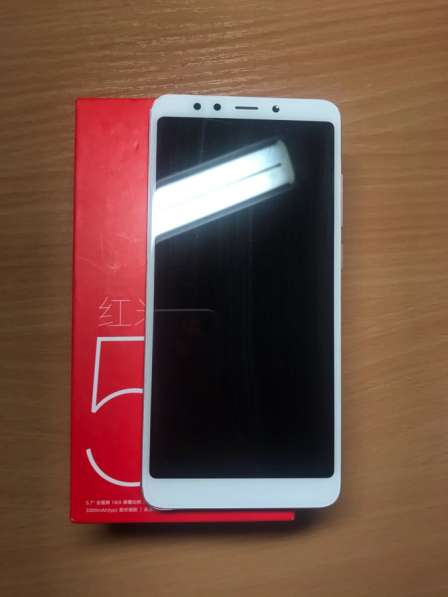 Xiaomi redmi 5+ 2 чехла в подарок