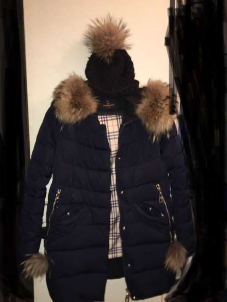 Тёплая зимняя куртка и шапка, натуральных мех енота