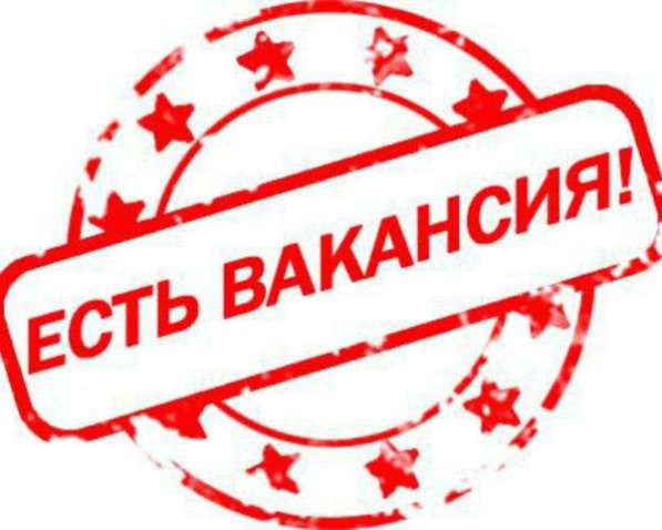 Требуются опытные кондитеры в цех ! оплата от 900 сом