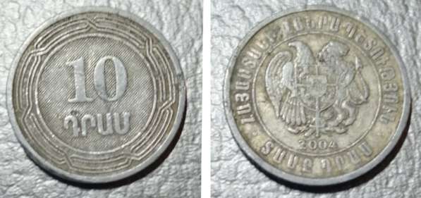 Монеты в Челябинске фото 8