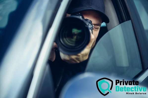 Private Detective Service in Minsk