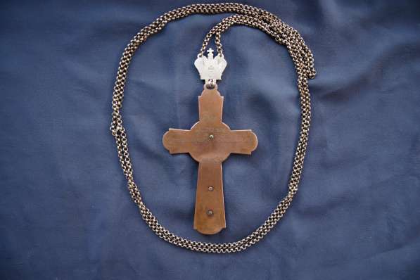 Старинный наградной наперсный крест с украшениями. 1880-е гг в Санкт-Петербурге фото 20