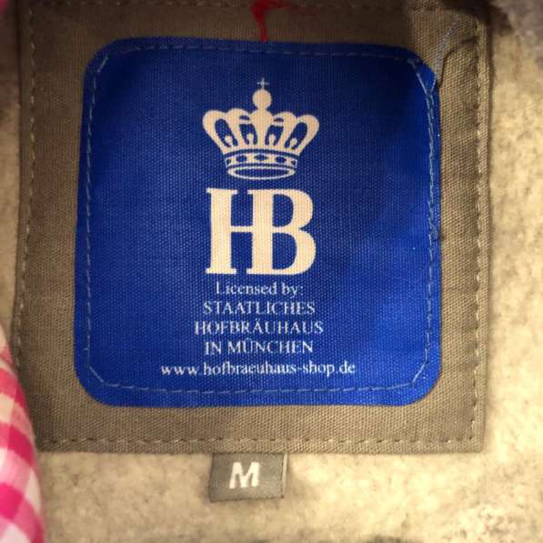 Серая толстовка женская HB в Москве