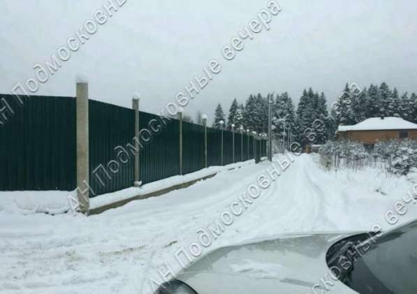 realty_mapper3.plot_in_locationСадовое некоммерческое тов-во. Есть Электричество, Газ. в Москве фото 9