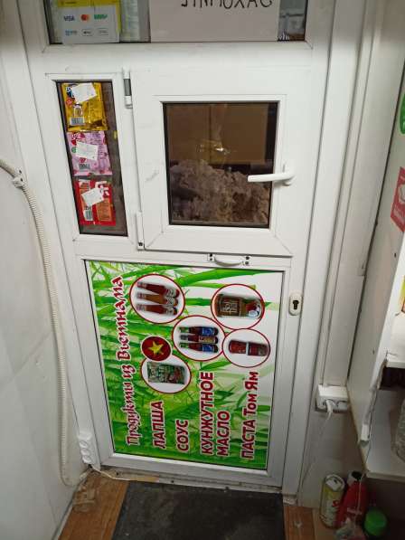 Продам киоск на рынке соборный в Воронеже внутри оборудован