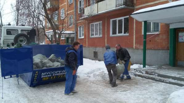 Вывоз строительного мусора в Новосибирске фото 20