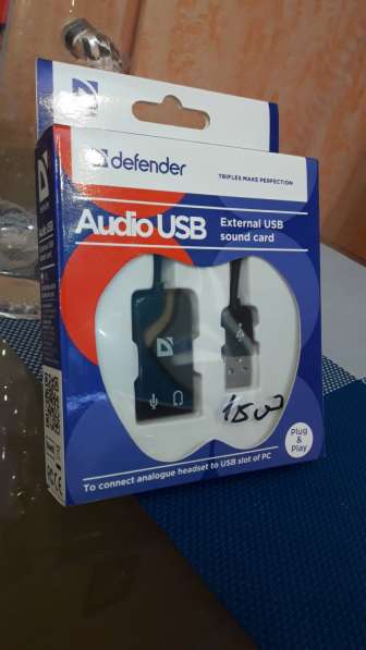 Внешняя звуковая карта DEFENDER Audio USB