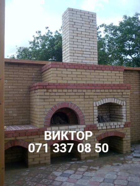 Печник Донецк кладка каминов в Донецке в фото 9