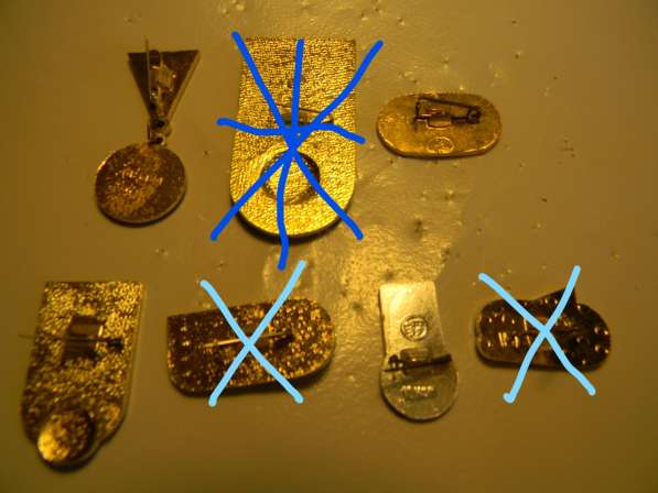 Значок. Футбол ЦСКА Москва(серии:клубы высшей лиги), 19 разн в фото 14