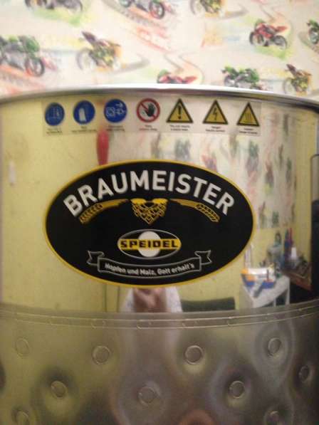 Пивоварня браумастер немецкого качества в Томске фото 4