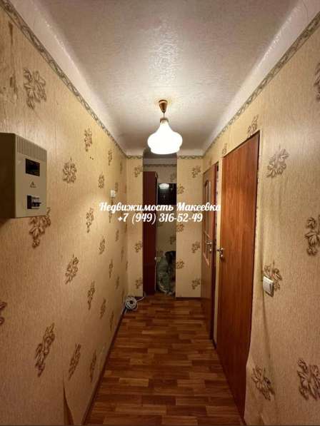 Продается 1-комнатная квартира в Ханженково в фото 6