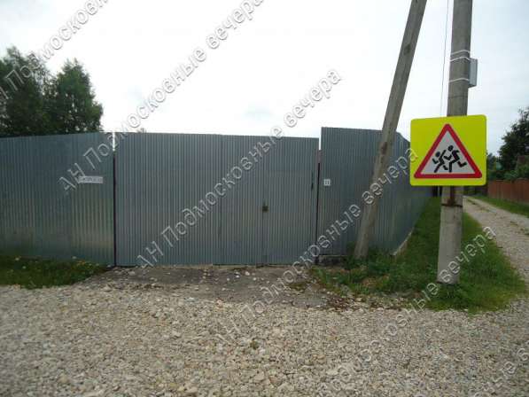 realty_mapper3.plot_in_locationСадовое некоммерческое тов-во. Площадь 7.70 сот.Есть Электричество. в Москве фото 12