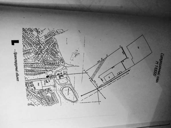 ЗЕМЛЯ ПРОМЫШЛЕННОГО НАЗНАЧЕНИЯ