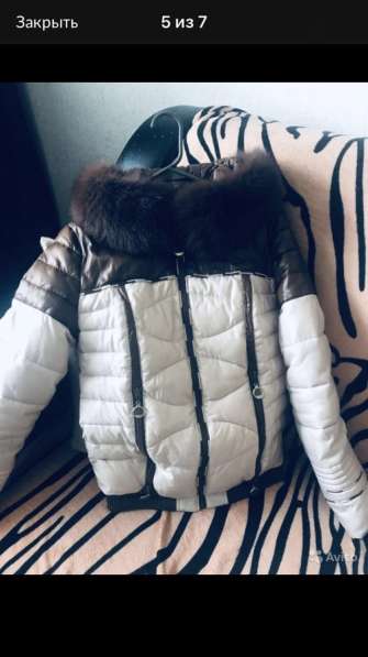 Куртка зимняя в Москве