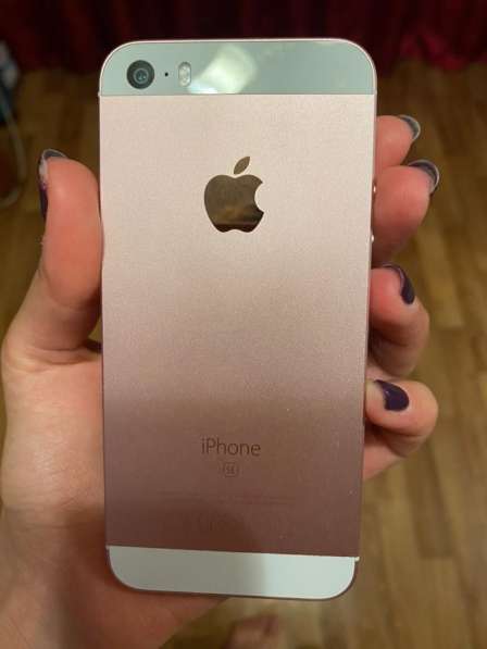 IPhone se 128gb