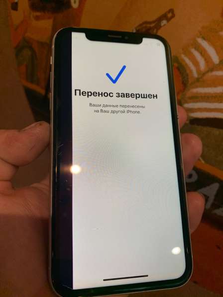 IPhone XR 128gb