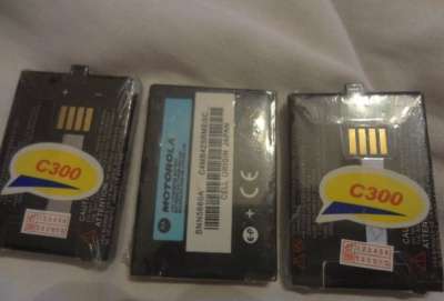 Аккумулятор для Motorola C300