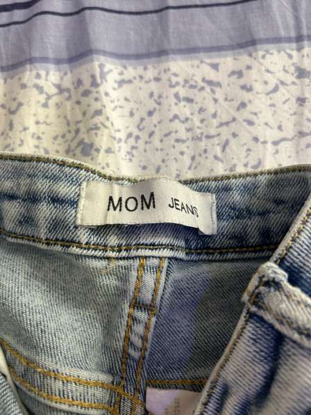 Mom jeans, голубые в Тобольске