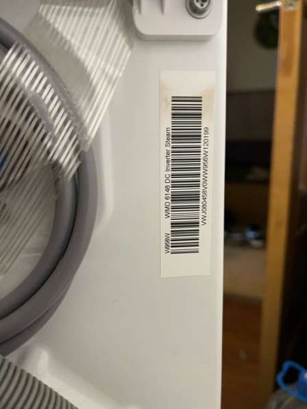 Weissgauff Стиральная машина с СУШКОЙ в Перми