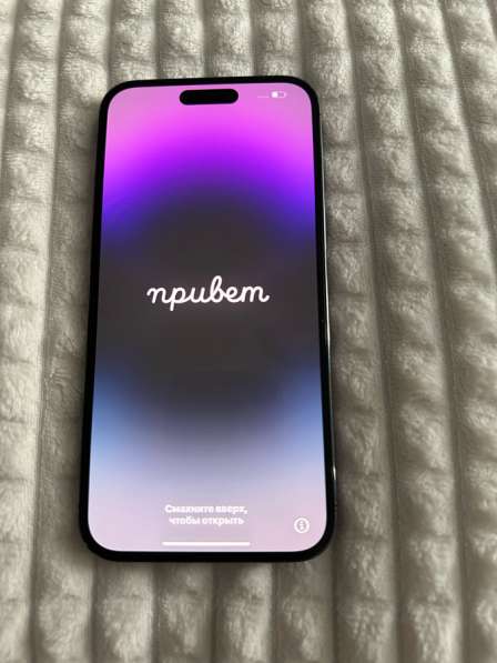 IPhone 14 Pro Max 256gb