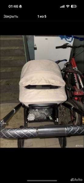 Коляска 2в1