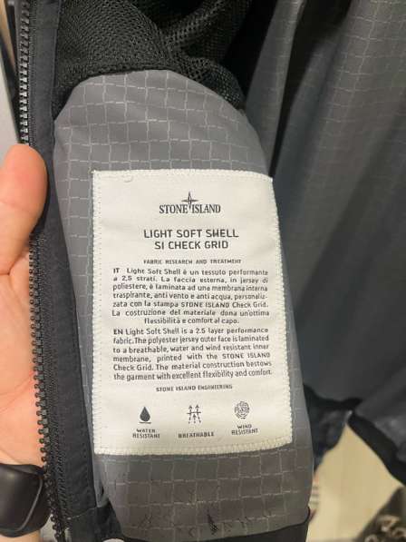 Stone island куртка мужская в фото 3