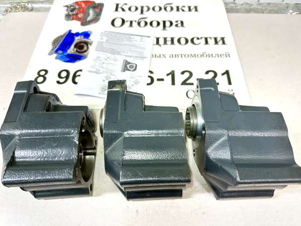 Коробка отбора мощности ZF 010. 062. 00175 OMFB в Челябинске фото 9
