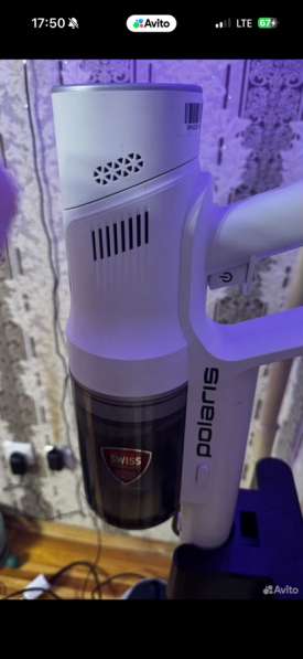 Пылесос в хорлем состояние