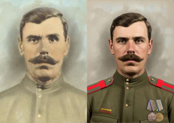 Реставрация фотографии