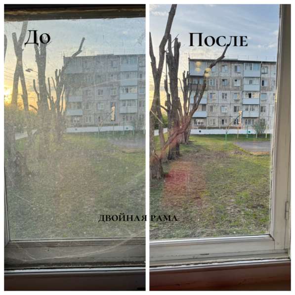КЛИНИНГ УБОРКА КВАРТИР, ДОМОВ, ПОМЕЩЕНИЙ ?? в Красноярске