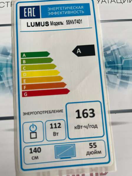 Продам в Анапе