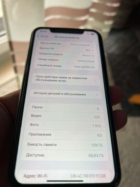 Продам айфон 11, 128 гб, зеленый
