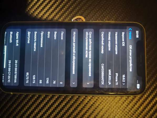 Отдам даром разбитый айфон 11 в Казани фото 4