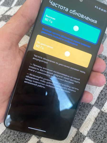 Poco m4 pro обмен 6/128