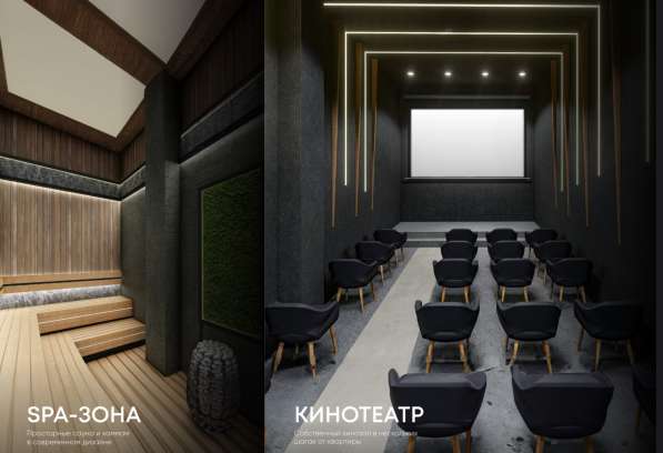 4-к. квартира 66м² Турция, Анталья, Алтынташ в фото 3