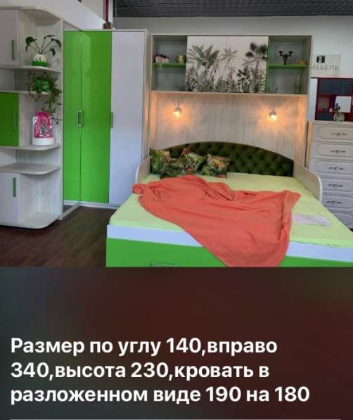 Выставочный образец ниже закупочной стоимости в Москве фото 7