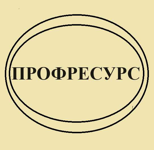 Слесарь МСР в Калуге