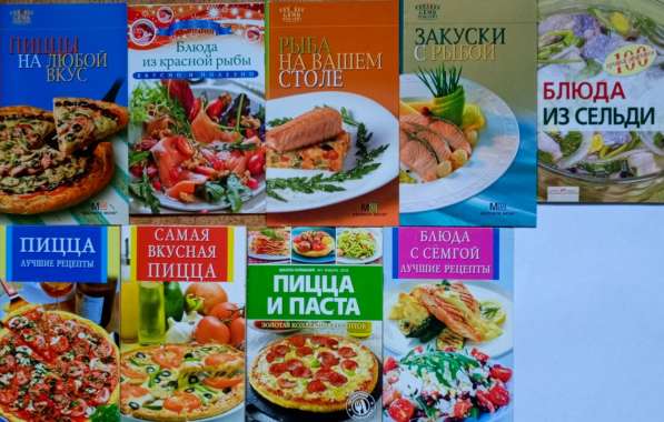 Кулинарные рецепты. Ч. II в Нововоронеже фото 19
