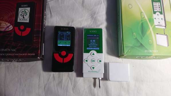 ⁣Приборы модели COEKS в Челябинске фото 10